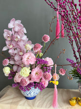 Load image into Gallery viewer, Sweet Longevity