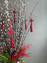 Load image into Gallery viewer, 大吉 (dàjí) classic white with red tassels