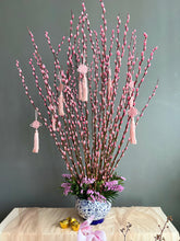 Load image into Gallery viewer, 大吉 (dàjí) Light pink