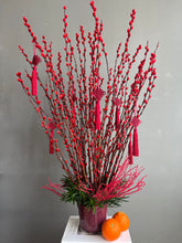 Load image into Gallery viewer, 大吉 (dàjí) auspicious red