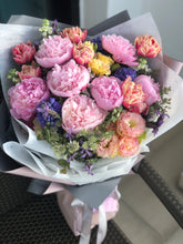 Load image into Gallery viewer, Peonia Meadow