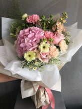 Load image into Gallery viewer, Sweet Bouquet