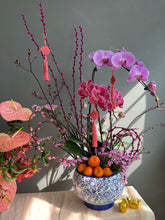 Load image into Gallery viewer, Mandarin Blossom Longevity

